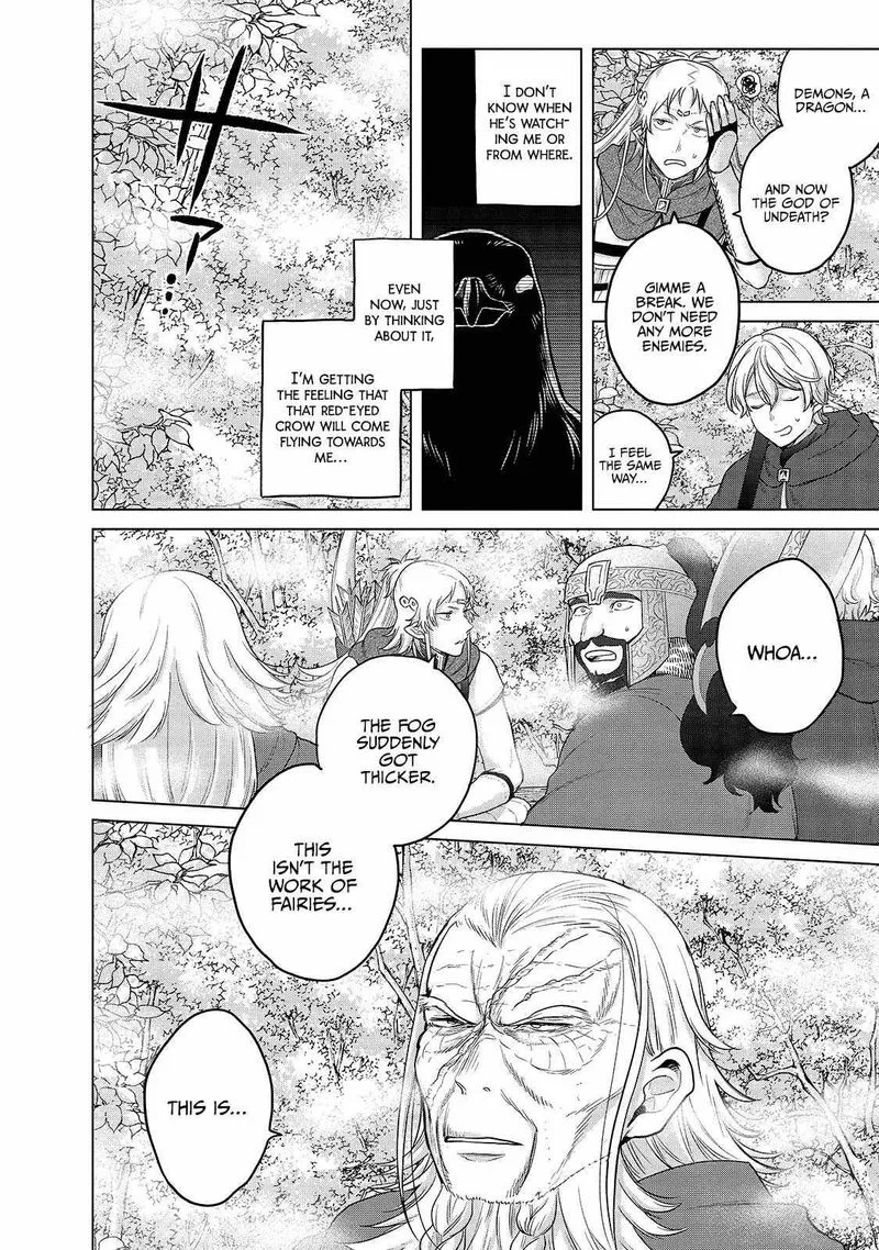 Saihate no Paladin Chapter 40 page 6