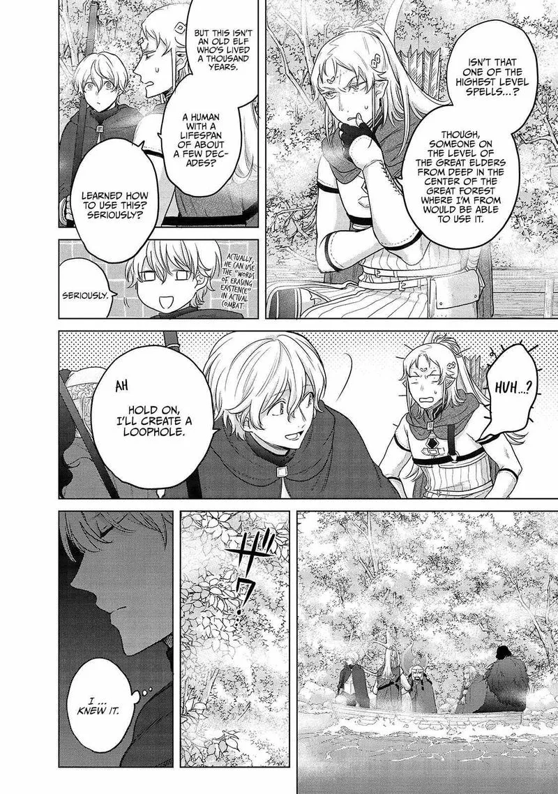 Saihate no Paladin Chapter 40 page 8