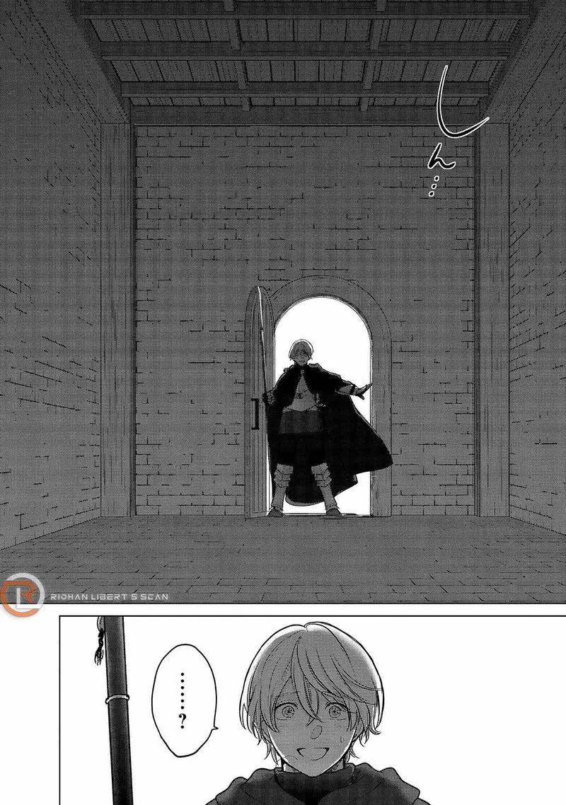 Saihate no Paladin Chapter 40 page 22