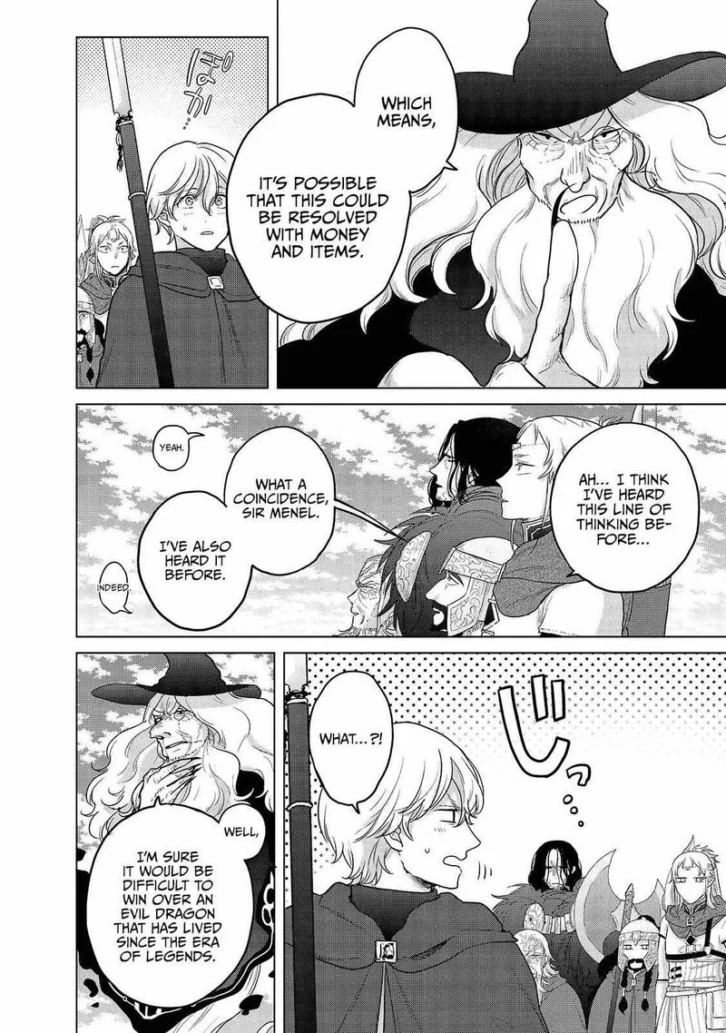 Saihate no Paladin Chapter 40 page 44