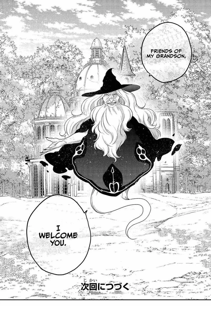 Saihate no Paladin Chapter 40 page 46