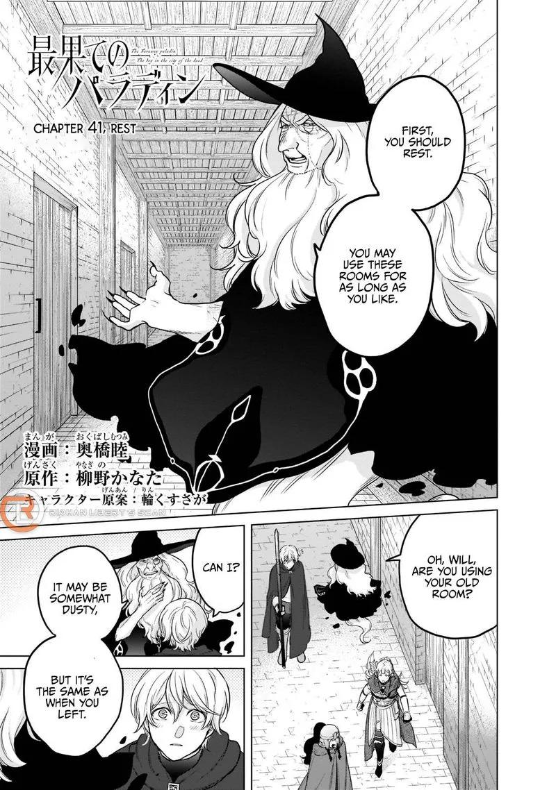 Saihate no Paladin Chapter 41 page 1