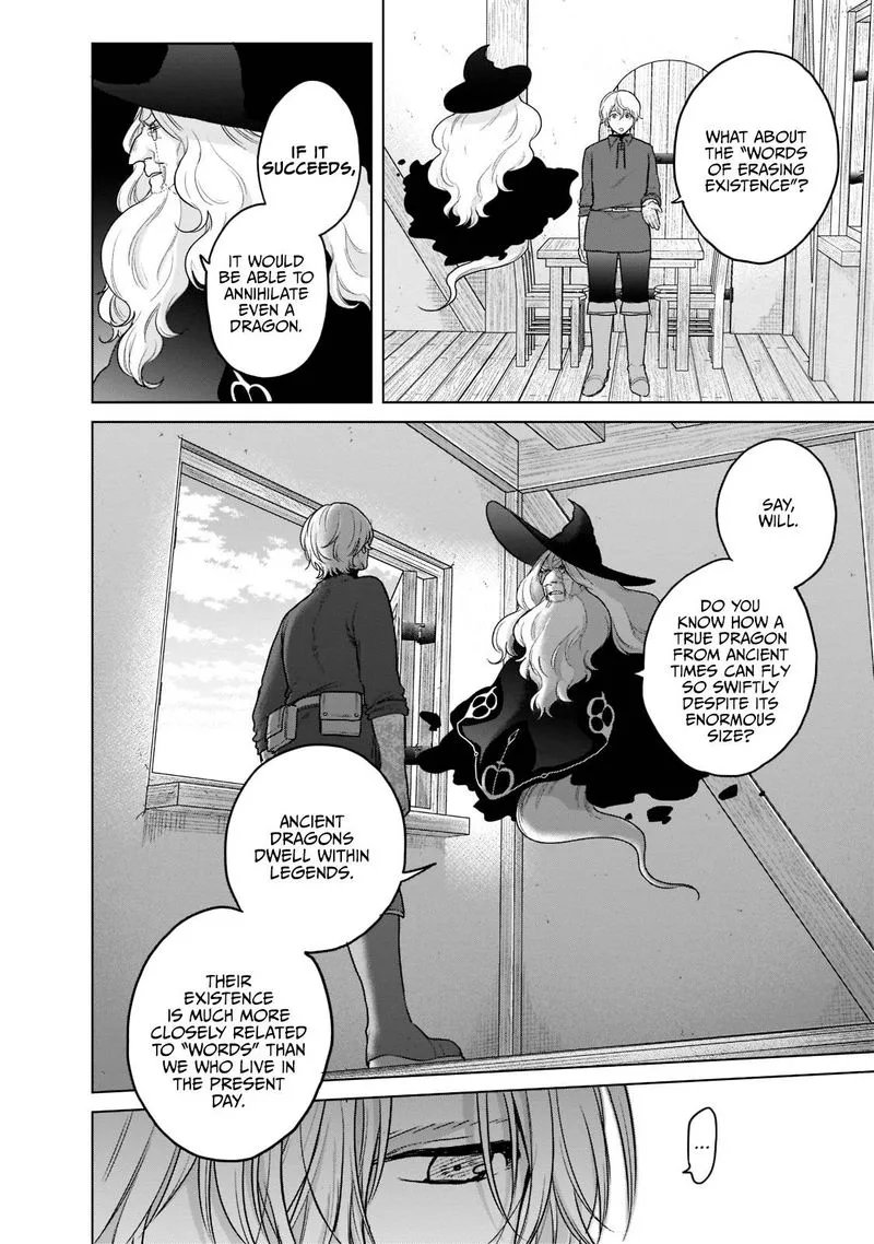 Saihate no Paladin Chapter 41 page 12