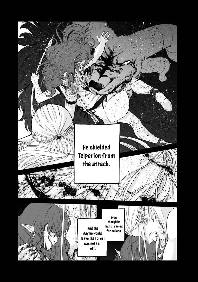 Saihate no Paladin Chapter 42 page 15
