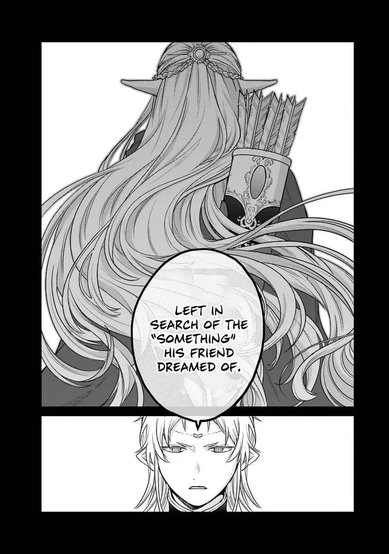 Saihate no Paladin Chapter 42 page 18