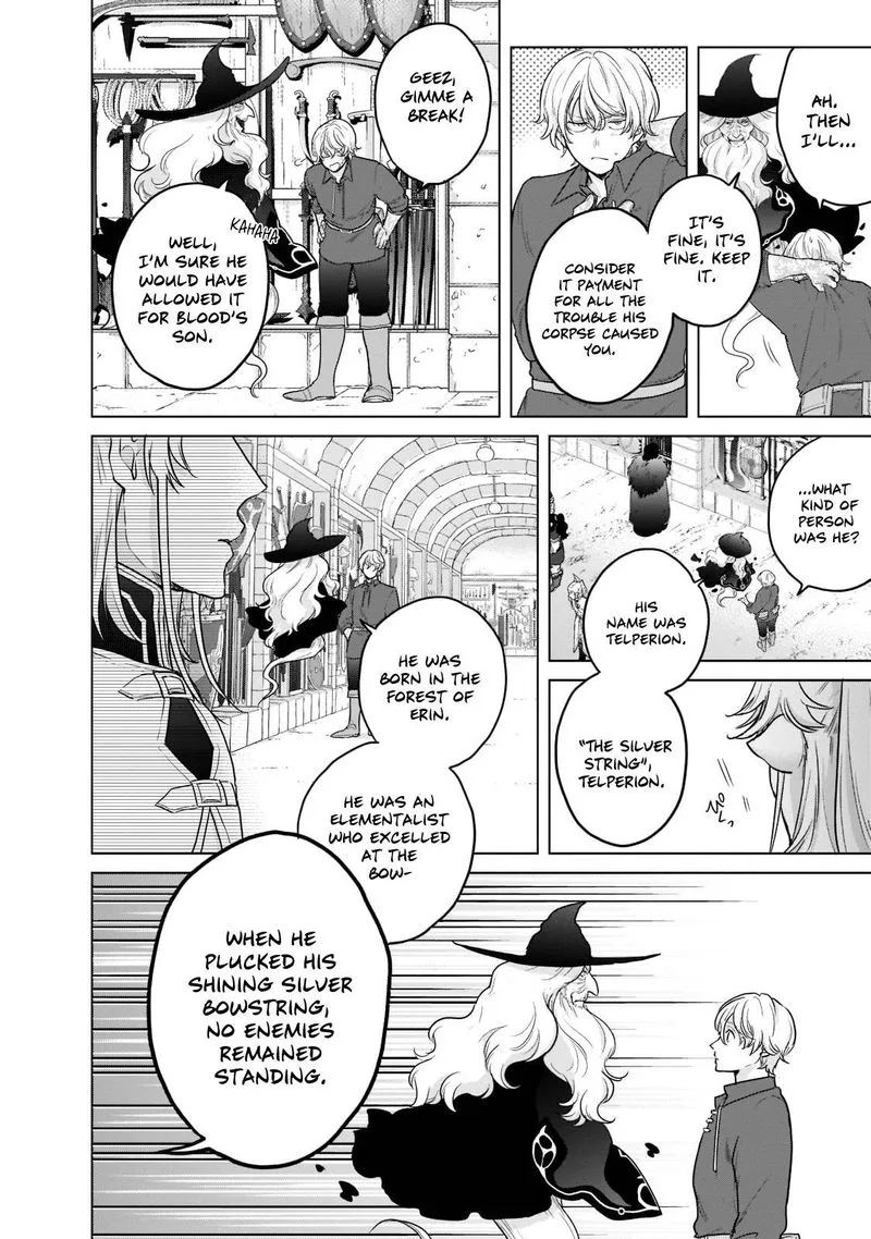 Saihate no Paladin Chapter 42 page 8