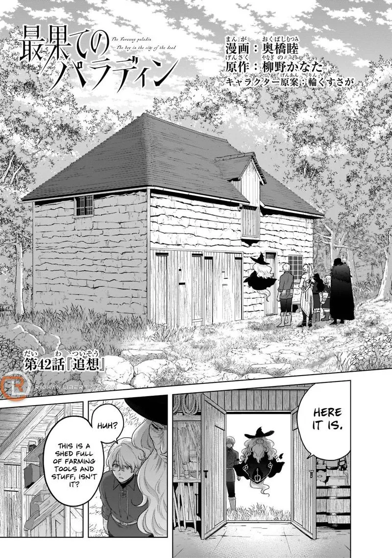Saihate no Paladin Chapter 42 page 1