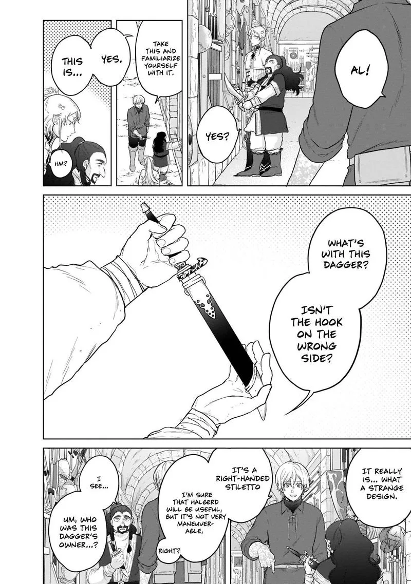 Saihate no Paladin Chapter 42 page 40