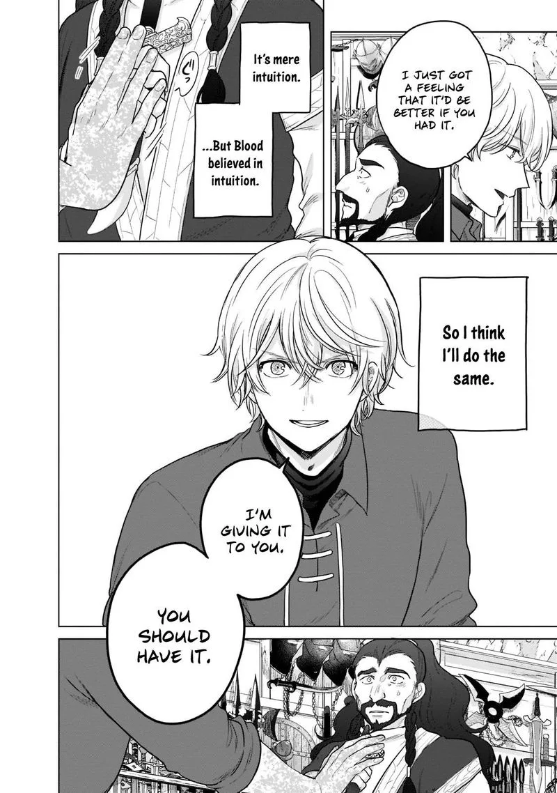 Saihate no Paladin Chapter 42 page 42