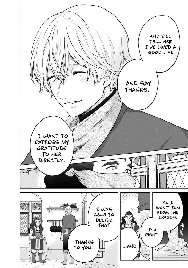 Saihate no Paladin Chapter 42 page 52