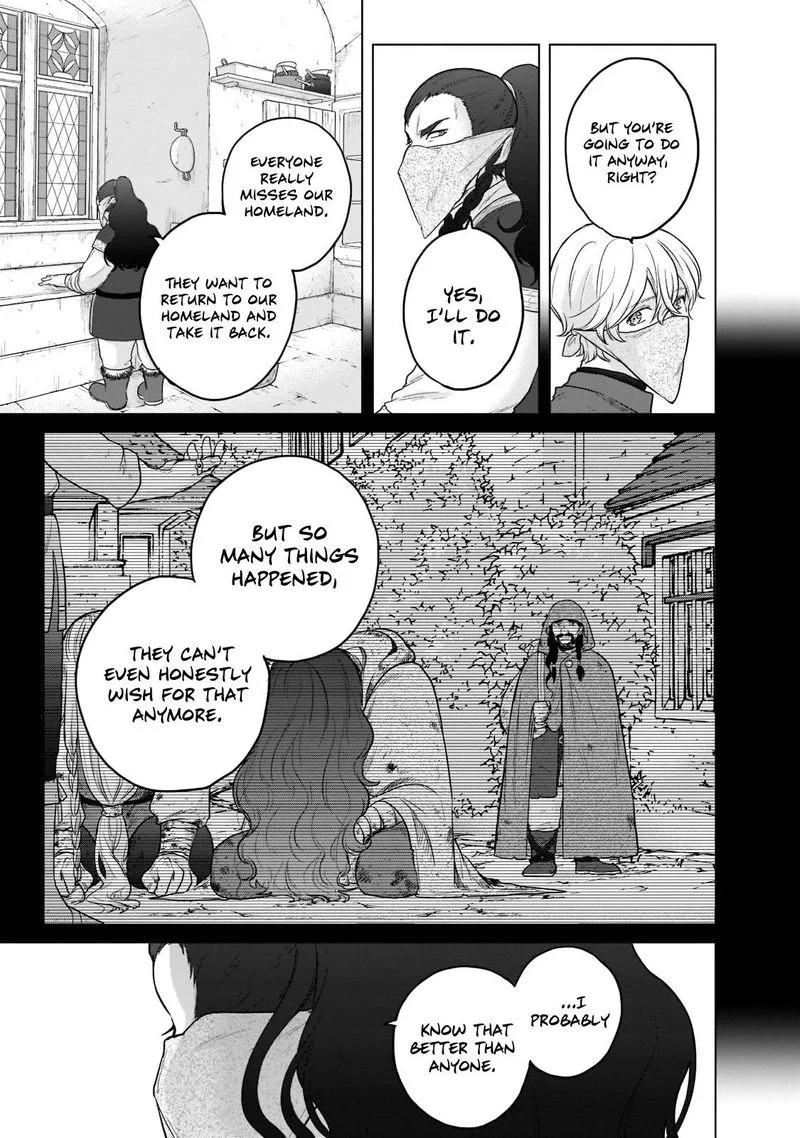 Saihate no Paladin Chapter 42 page 47