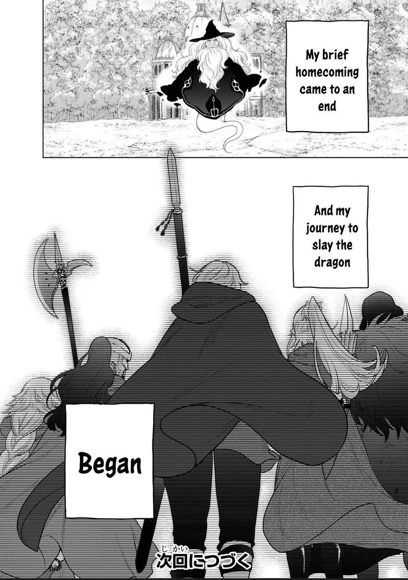 Saihate no Paladin Chapter 42 page 68
