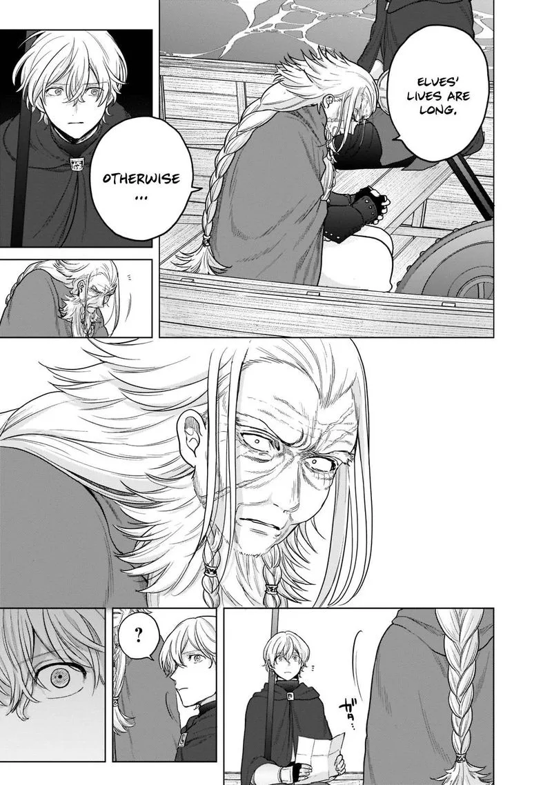 Saihate no Paladin Chapter 43 page 9