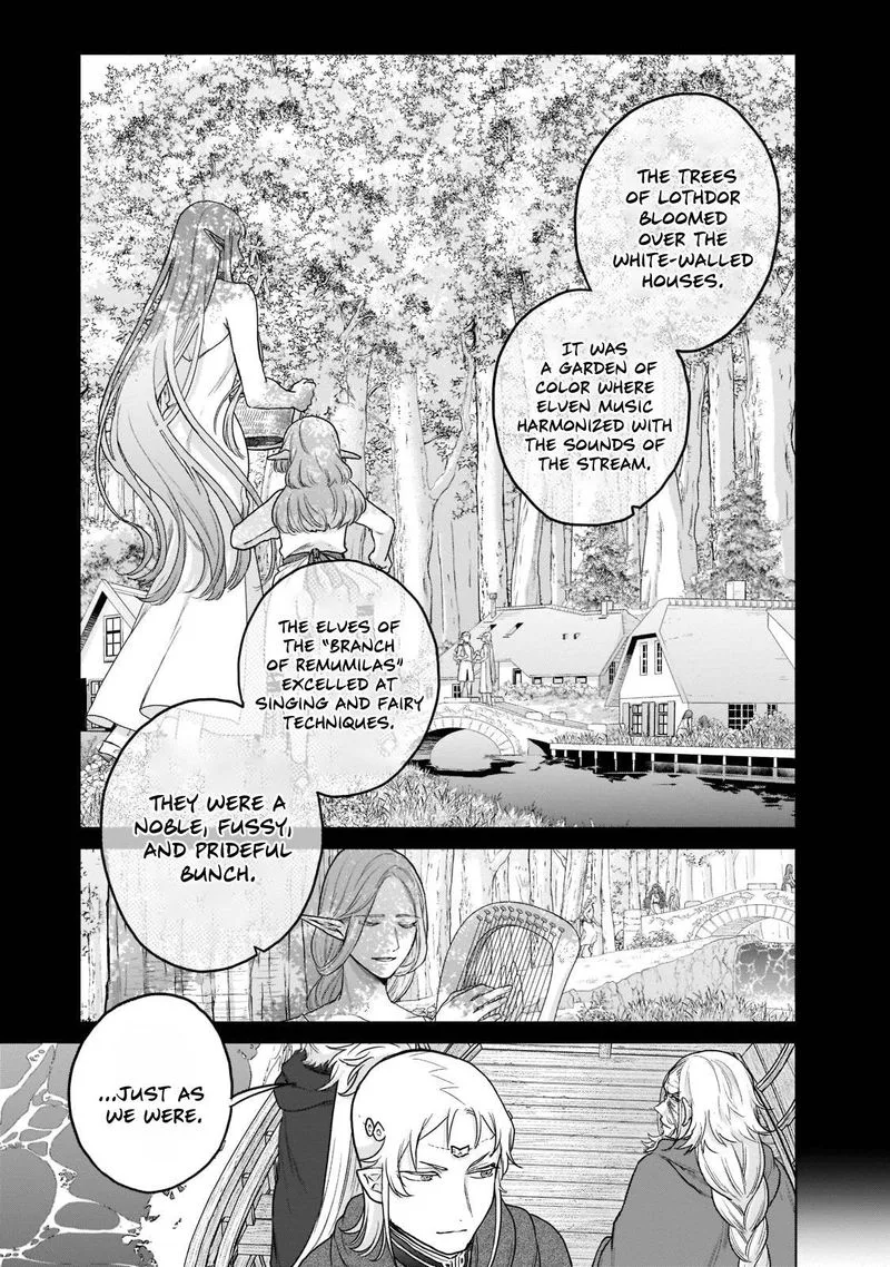 Saihate no Paladin Chapter 43 page 7