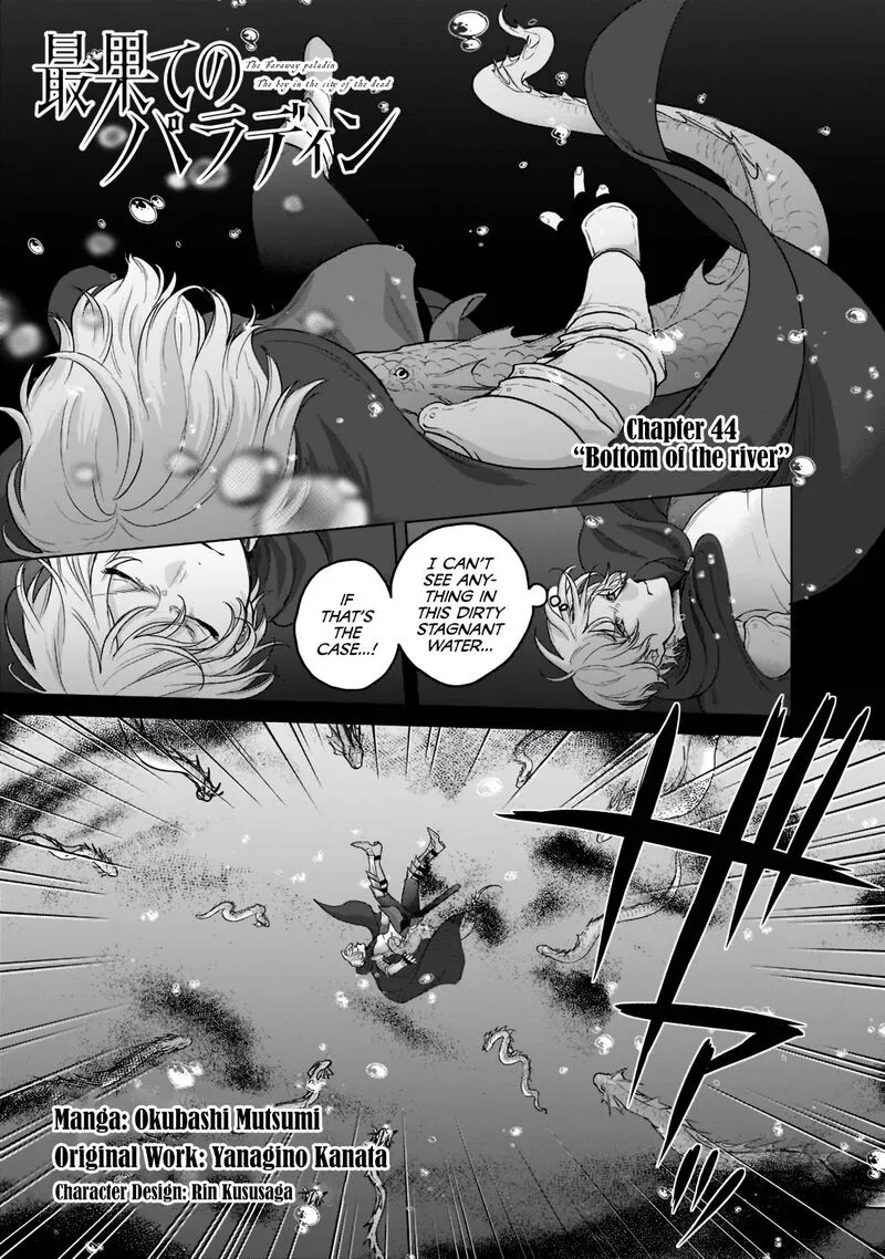Saihate no Paladin Chapter 44 page 1