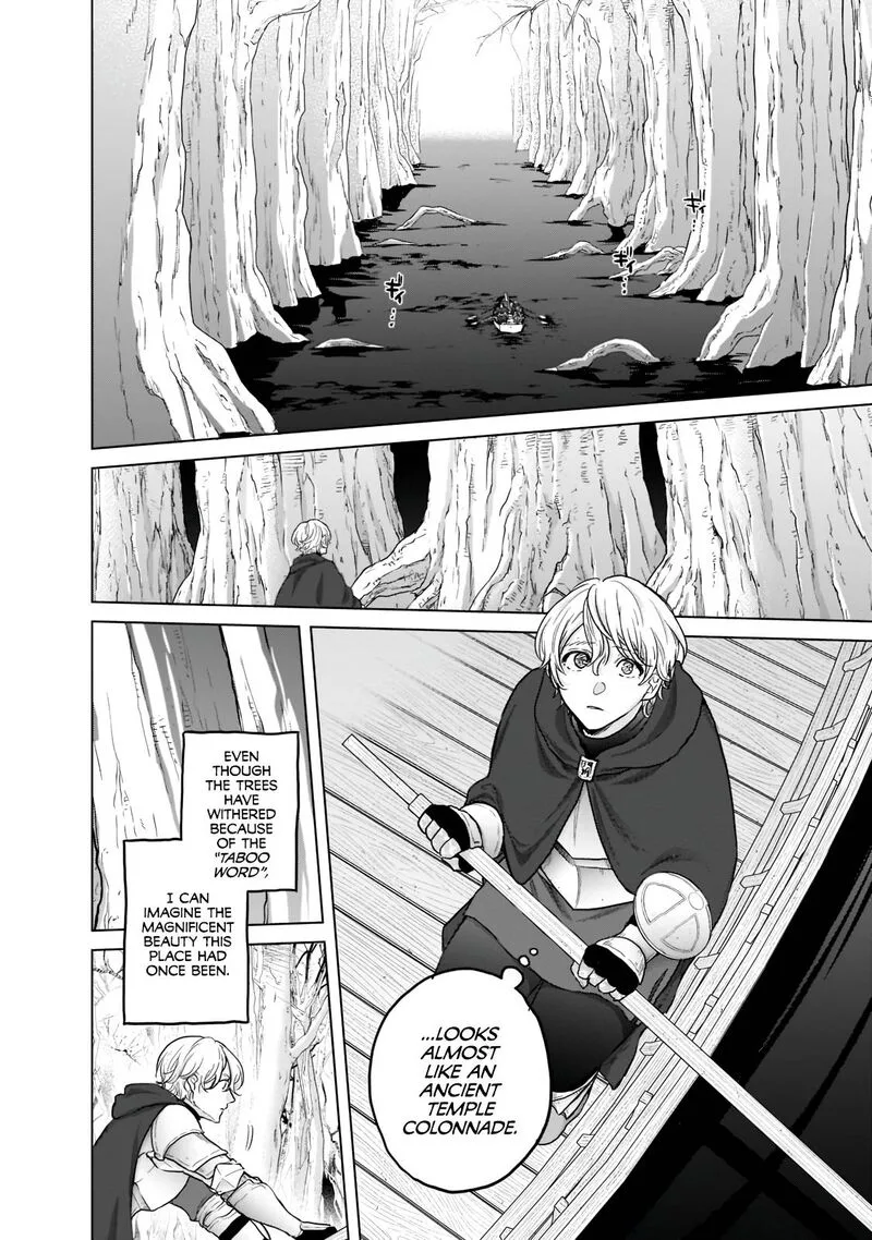 Saihate no Paladin Chapter 44 page 14