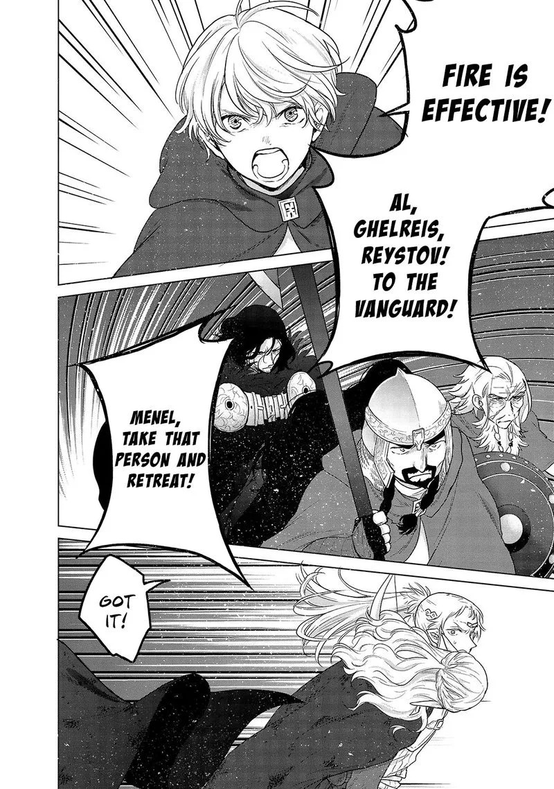 Saihate no Paladin Chapter 45.2 page 16
