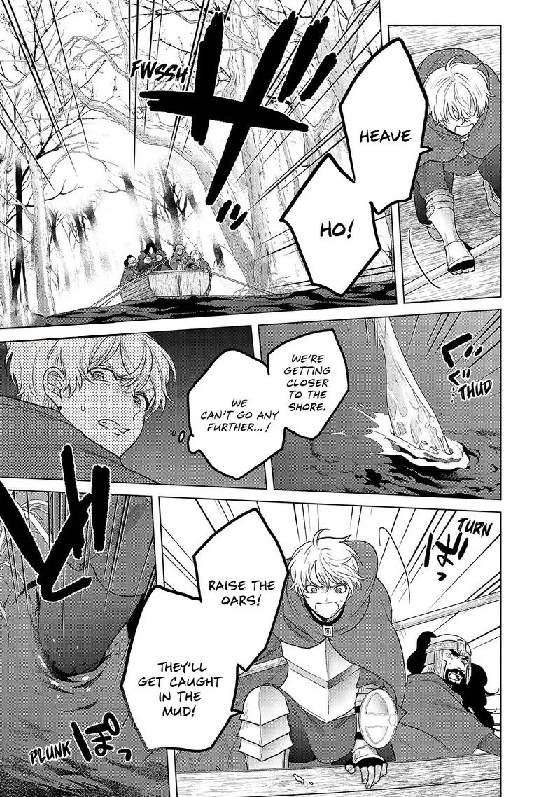 Saihate no Paladin Chapter 45.2 page 5