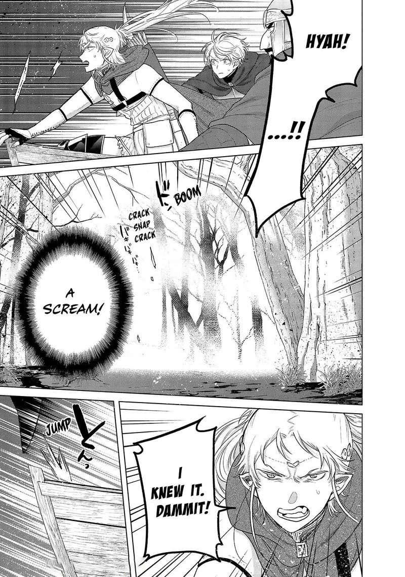 Saihate no Paladin Chapter 45.2 page 3