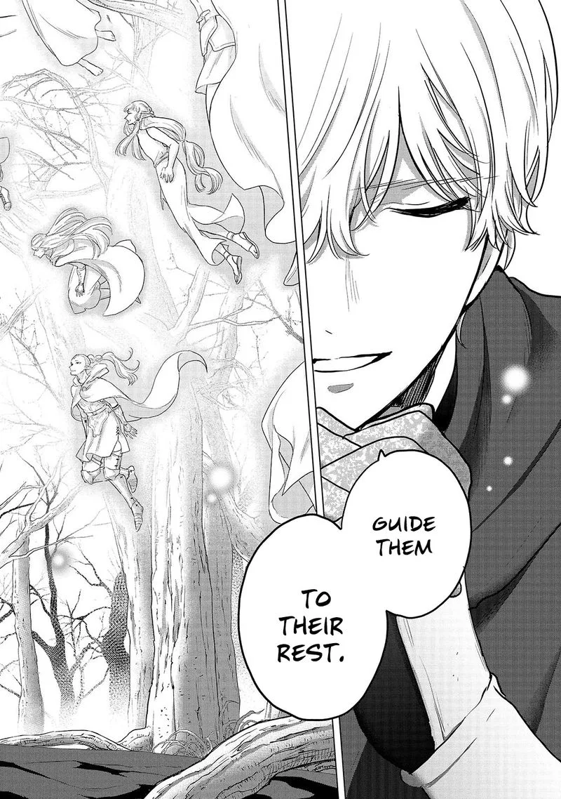 Saihate no Paladin Chapter 45 page 6