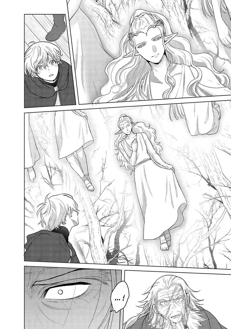 Saihate no Paladin Chapter 45 page 8