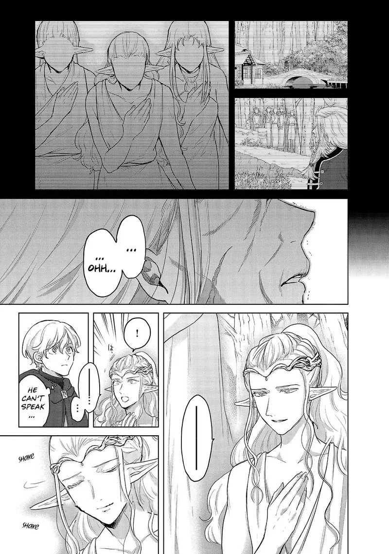 Saihate no Paladin Chapter 45 page 9
