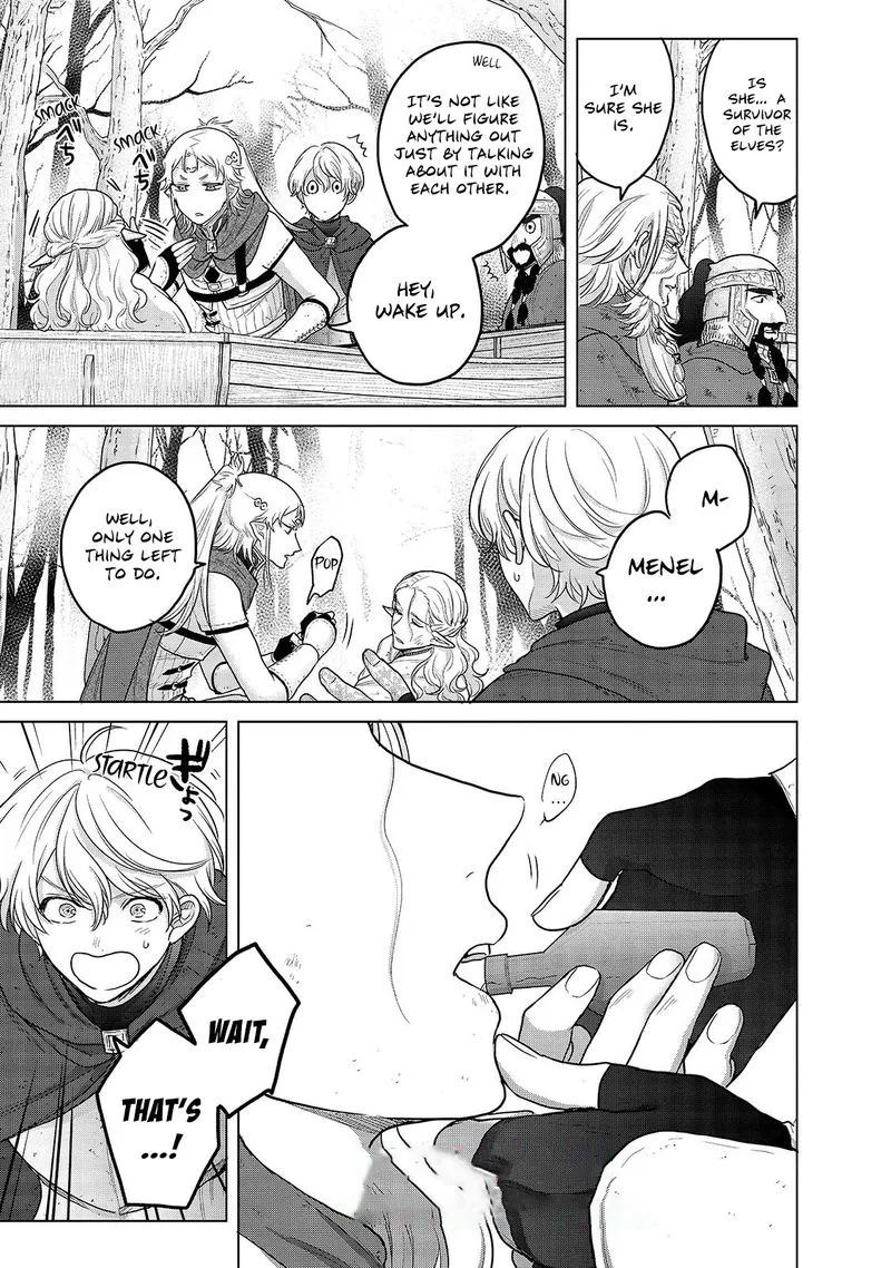 Saihate no Paladin Chapter 46.2 page 11