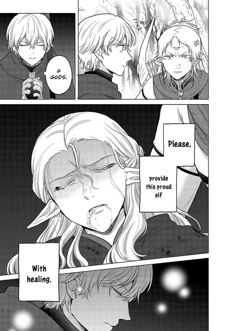 Saihate no Paladin Chapter 46.2 page 4