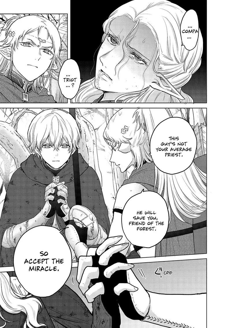Saihate no Paladin Chapter 46.2 page 2
