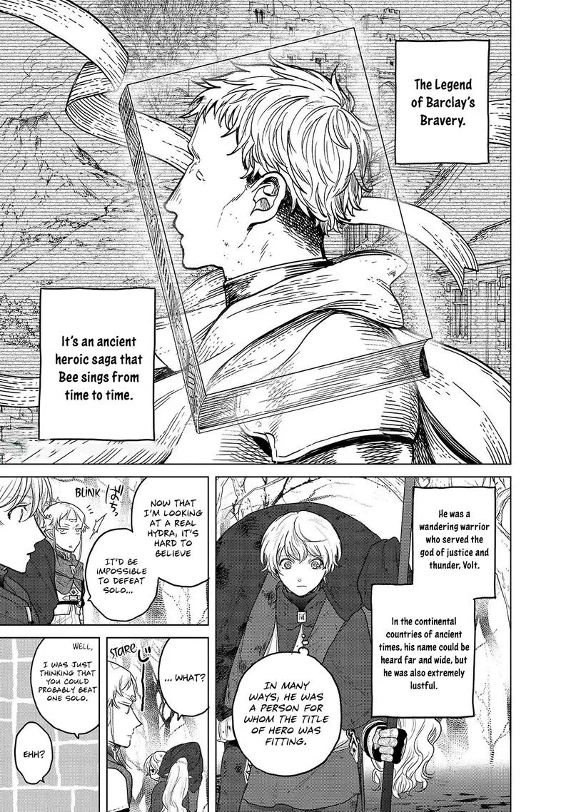 Saihate no Paladin Chapter 46.2 page 7