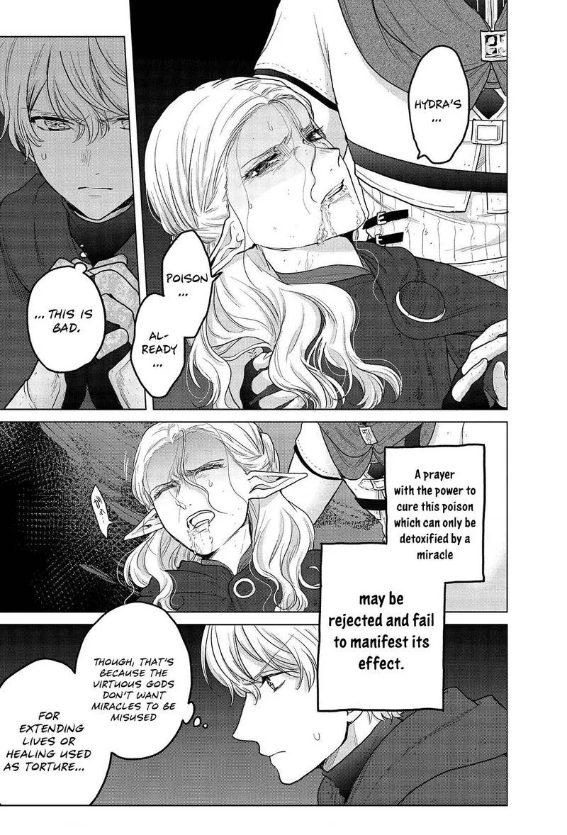 Saihate no Paladin Chapter 46 page 13