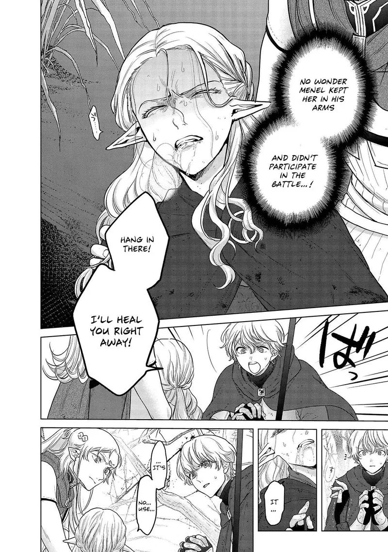 Saihate no Paladin Chapter 46 page 12