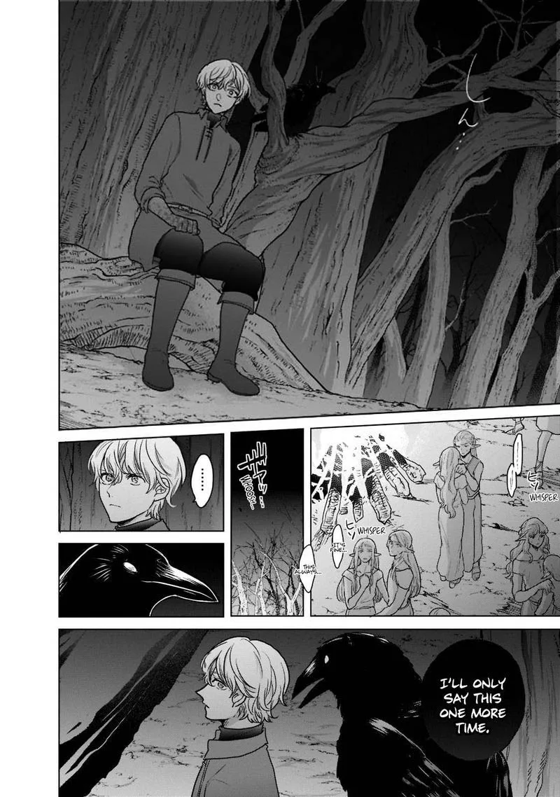 Saihate no Paladin Chapter 47.2 page 2