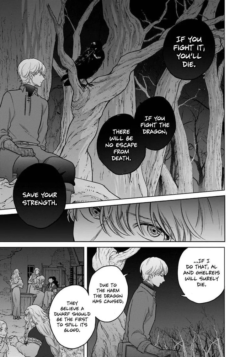 Saihate no Paladin Chapter 47.2 page 3