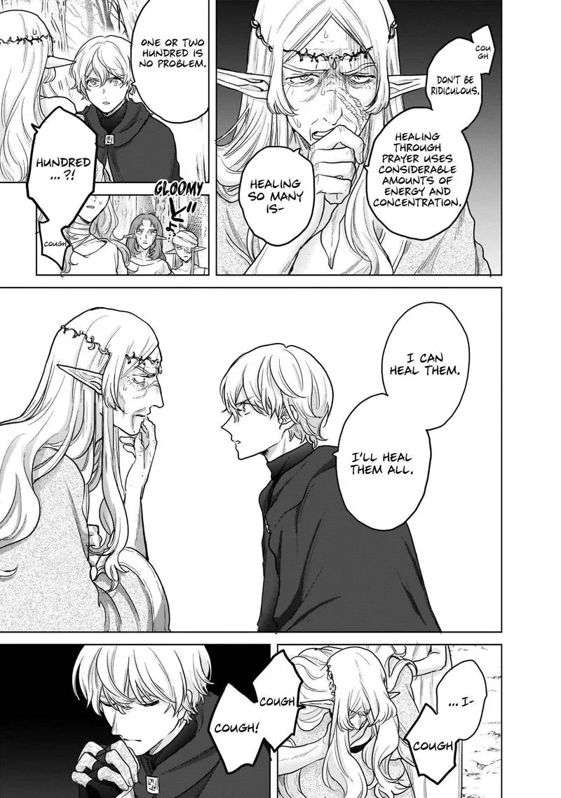Saihate no Paladin Chapter 47 page 5