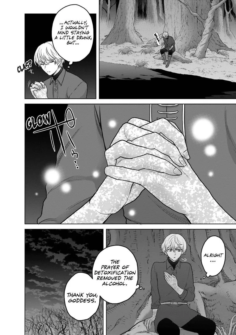 Saihate no Paladin Chapter 47 page 12