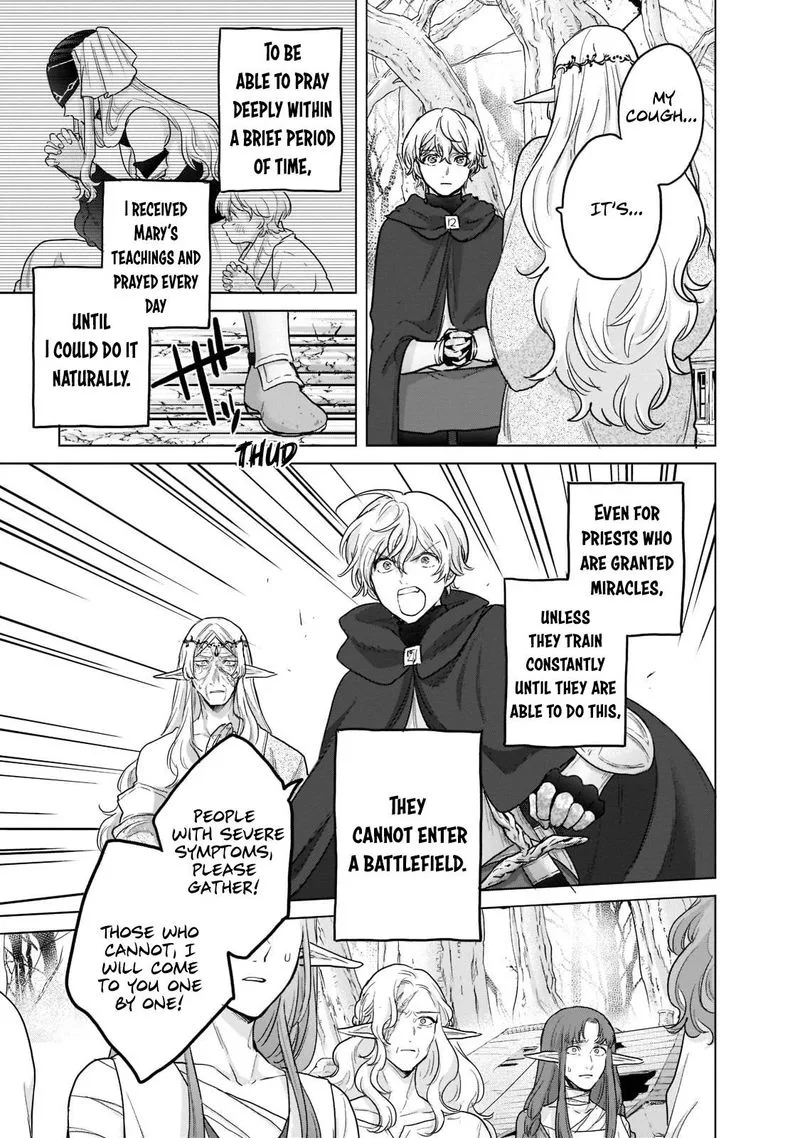Saihate no Paladin Chapter 47 page 7
