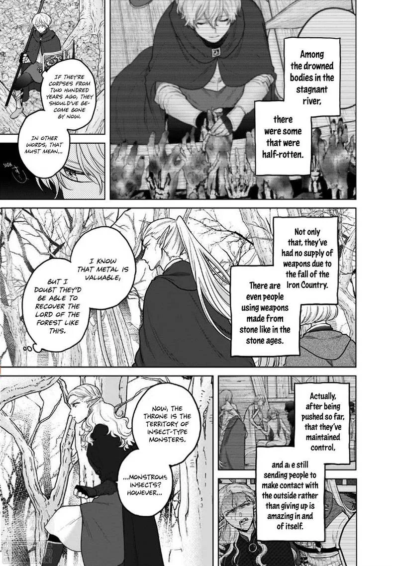 Saihate no Paladin Chapter 48.2 page 7