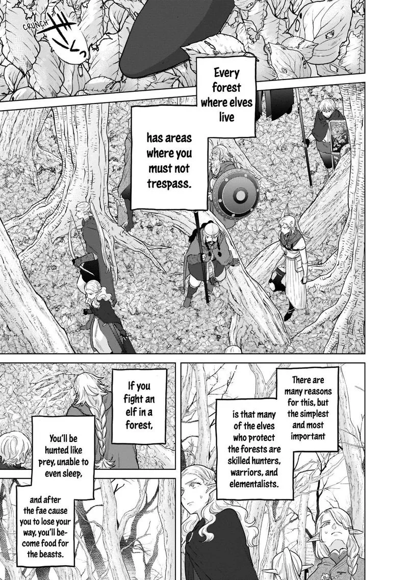 Saihate no Paladin Chapter 48.2 page 5