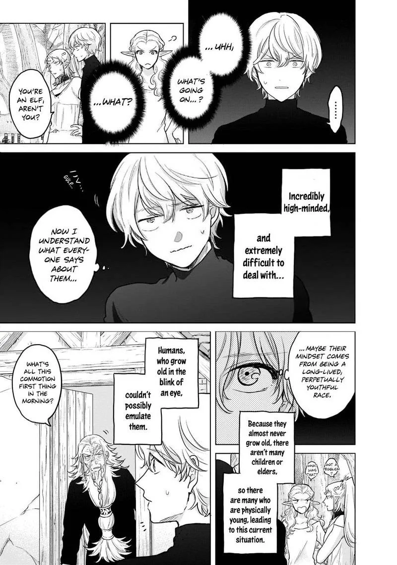 Saihate no Paladin Chapter 48.2 page 1