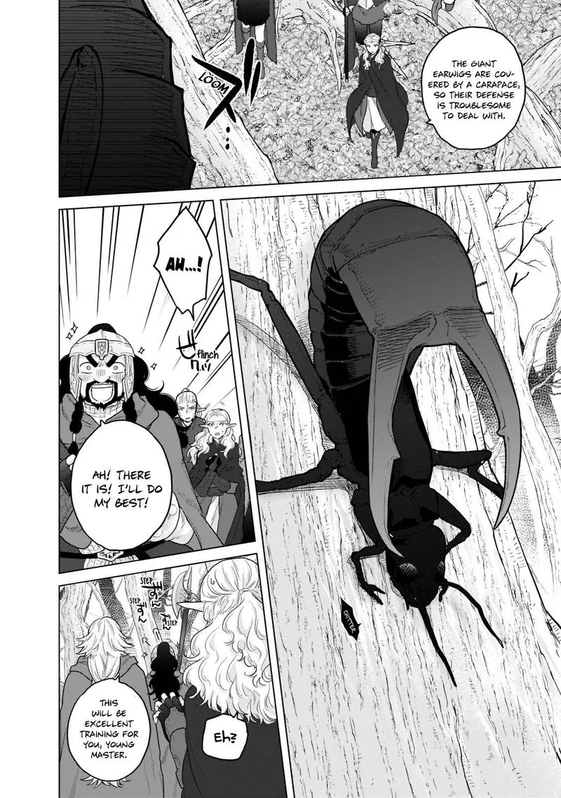 Saihate no Paladin Chapter 48.2 page 8