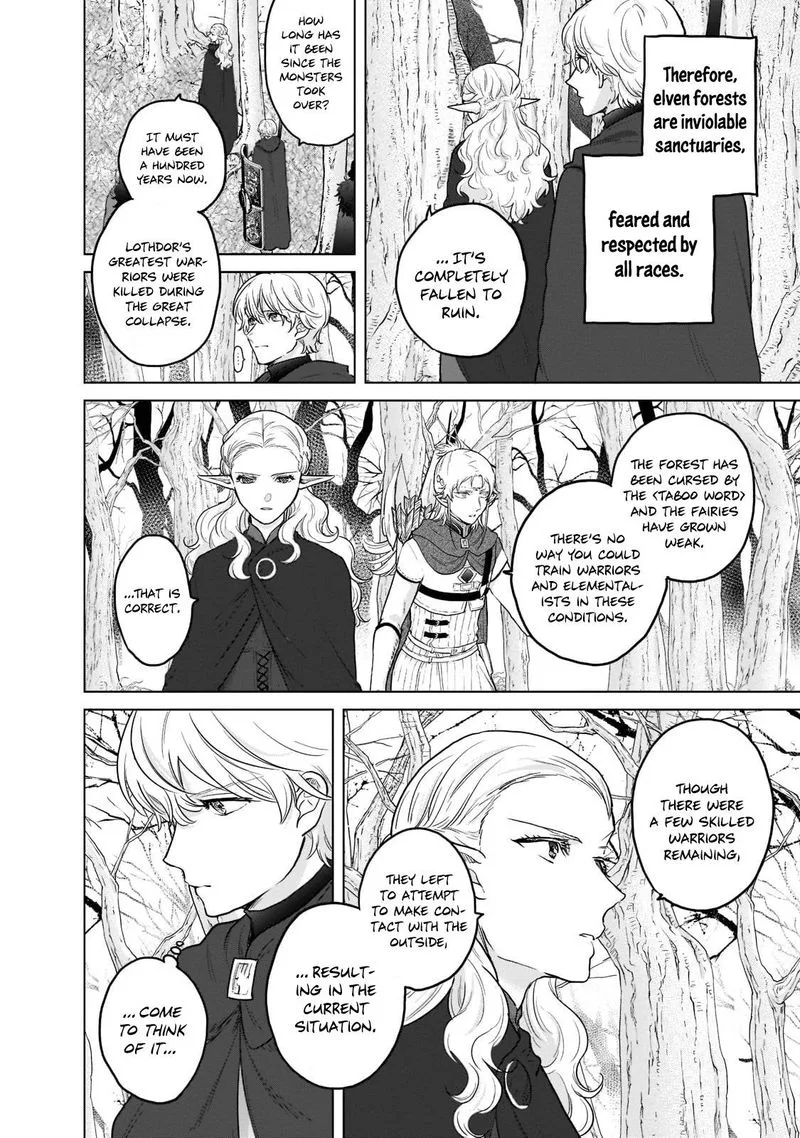 Saihate no Paladin Chapter 48.2 page 6