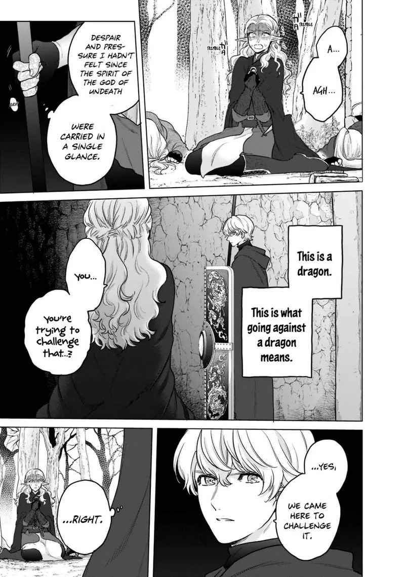 Saihate no Paladin Chapter 49.2 page 4