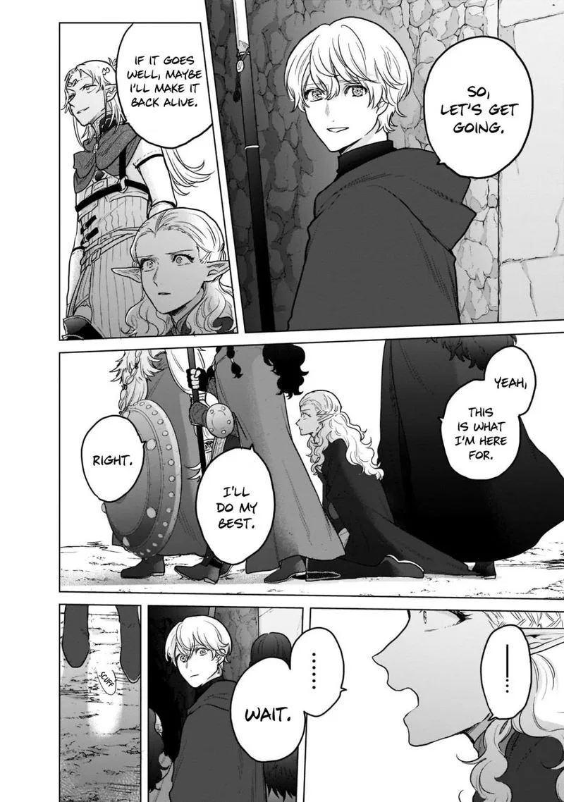 Saihate no Paladin Chapter 49.2 page 9