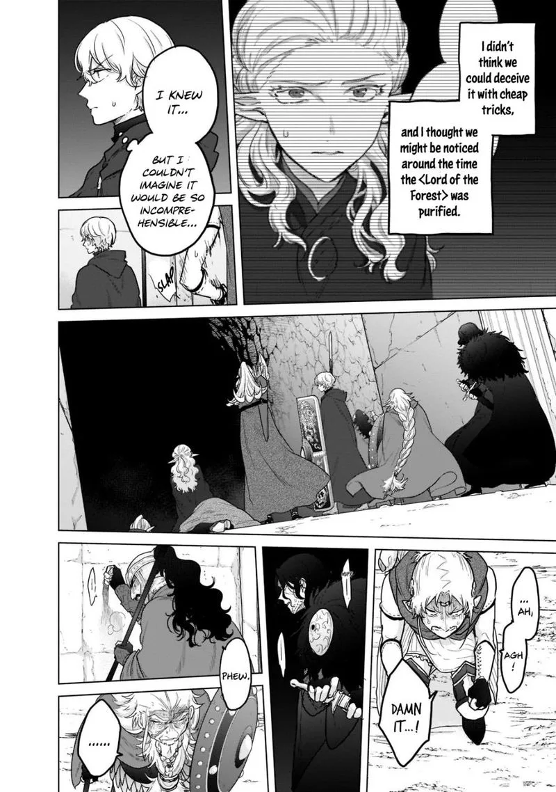 Saihate no Paladin Chapter 49.2 page 3