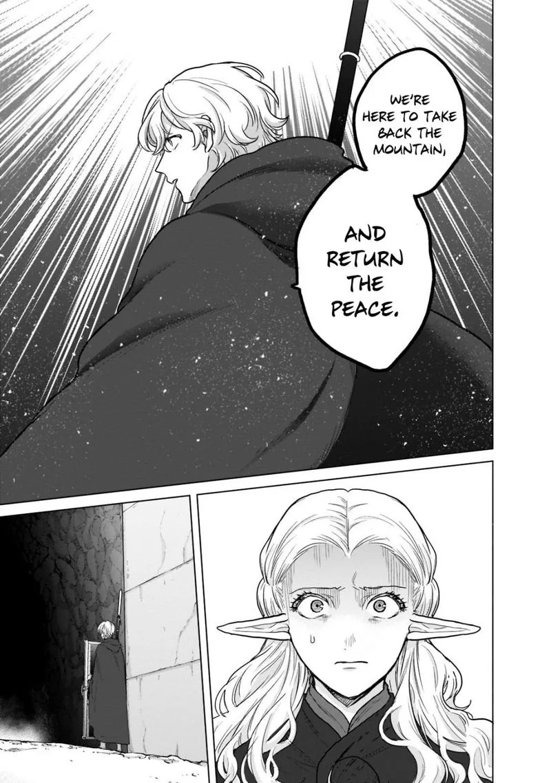 Saihate no Paladin Chapter 49.2 page 6