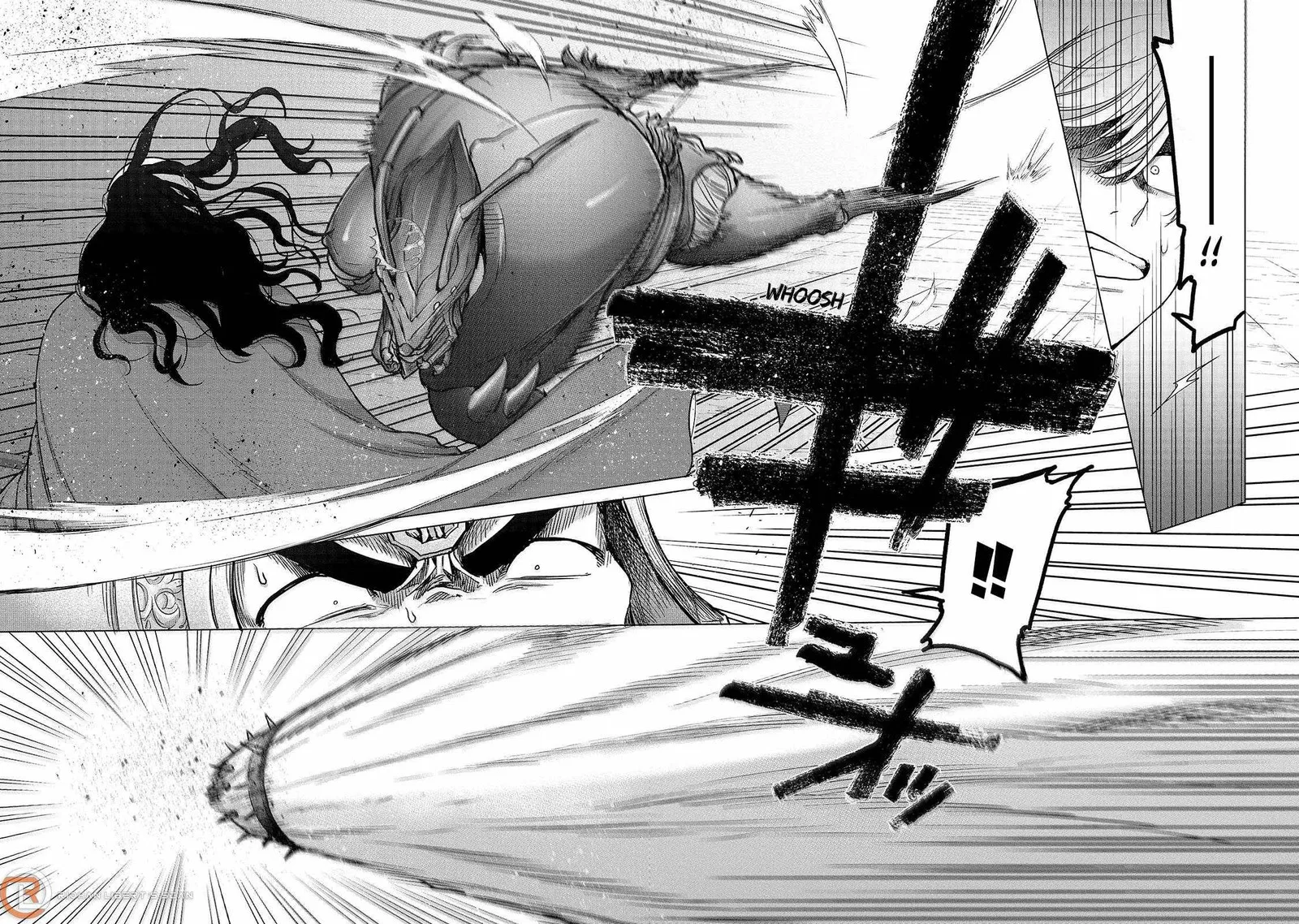 Saihate no Paladin Chapter 52.2 page 6