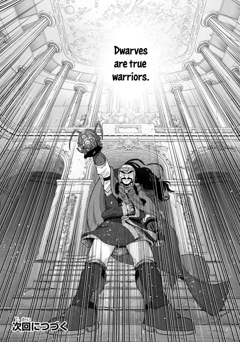 Saihate no Paladin Chapter 53.2 page 10