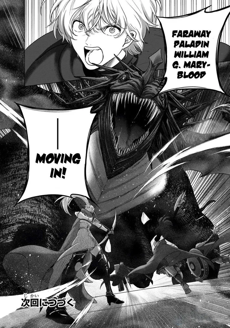 Saihate no Paladin Chapter 56.2 page 9