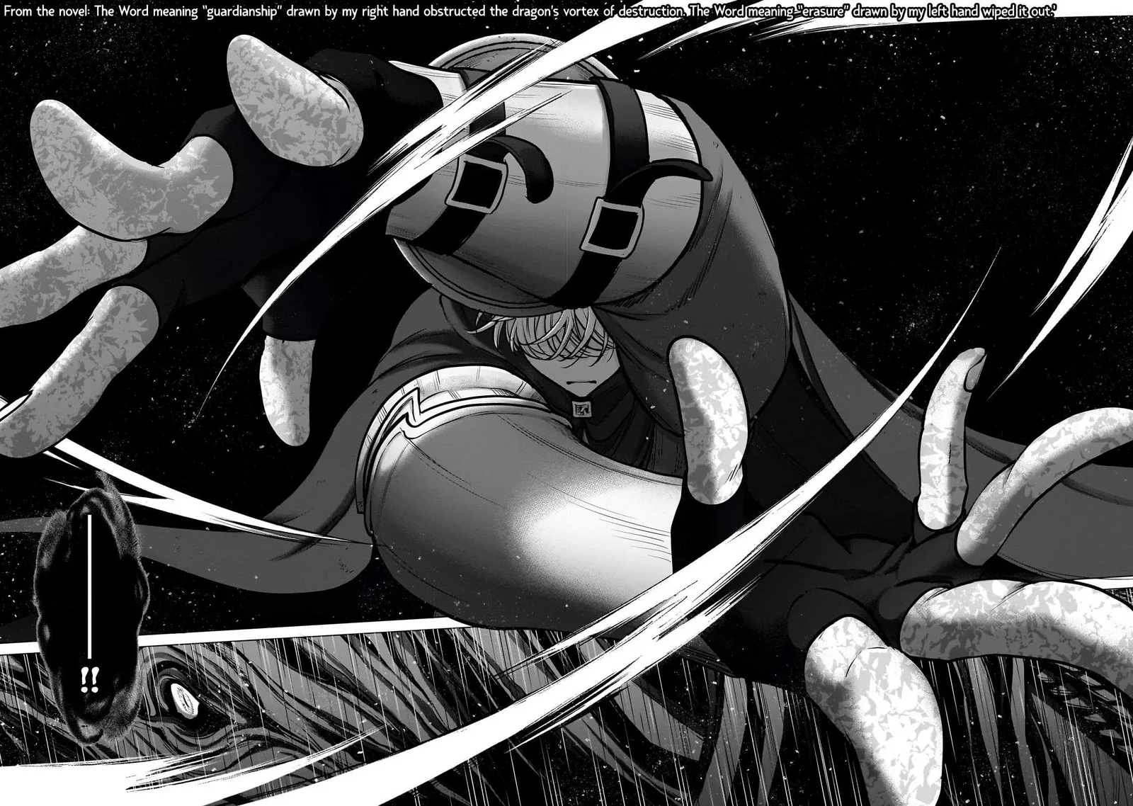 Saihate no Paladin Chapter 57.2 page 2
